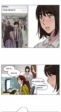 [Ramjak] Atonement Camp Ch.1-35 (English) (Ongoing)