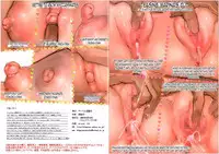 The Taste of Hands Ch.1-57