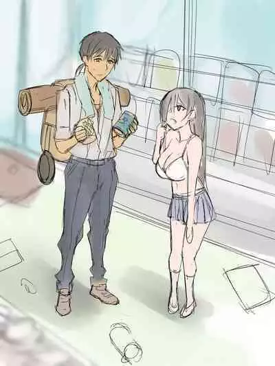 [Circle Kagemusha (Kagemusha)] Zombie Harem Life ~Antibogi no Ore to Bakunyuu Zombie~ 4 [Chinese] [甜族星人x我不看本子个人汉化]