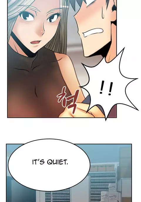 My Office Ch.1-30