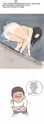 [Eunya] Nineteen Ch.1-16 [English] [YoManga]