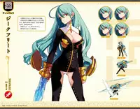 Eiyuu＊Senki GOLD Visual Fanbook