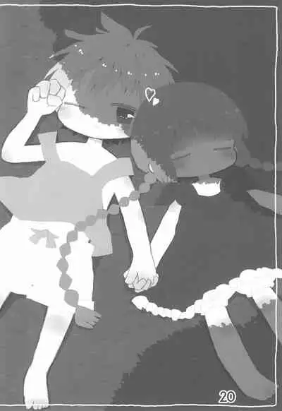 (C85) [Syunkasyuutou Iinkai (Various)] SO・I・NE (Various)