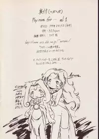 (C56) [P.A. Project (Teruki Kuma)] Play room for... Vol. 1 (Ojamajo Doremi, 10 Carat Torte!)