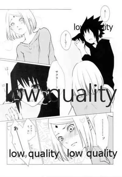 (Zennin Shuuketsu 12) [Ukiseikou (Yamadon)] Sakura-san wa Charasuke no Kao ga Osuki (Naruto)