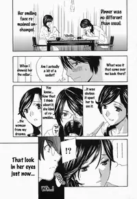 [Drill Murata] Ikumade... Piston! - Do the piston until breaking Ch. 1-7 [English] [Zen]