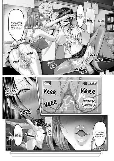 [Nemui Neru] The Prim and Proper Slutty Mother and Daughter Who Request Deviant Sex from Me At Every Opportunity