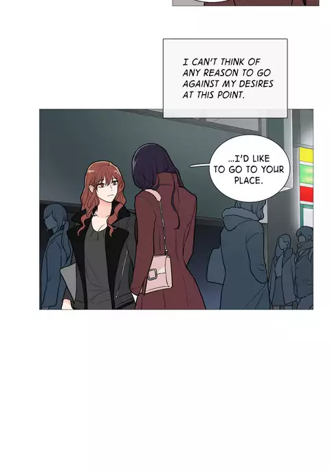 Sadistic Beauty Ch.1-32