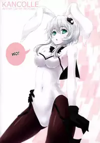 (C87) [CROSS HEARTS (Ayase Hazuki)] Samishigariya no Ningyohime | Lonely Mermaid Princess (Kantai Collection -KanColle-) [English] [Rapid Switch Extra]