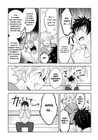 [Wacoco Waco] Ore to Aitsu no Jikangai xx Ch. (1-2) [English] [Anzu] [Digital]