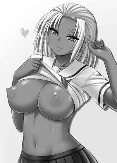 SugarBrownDays 中文翻譯