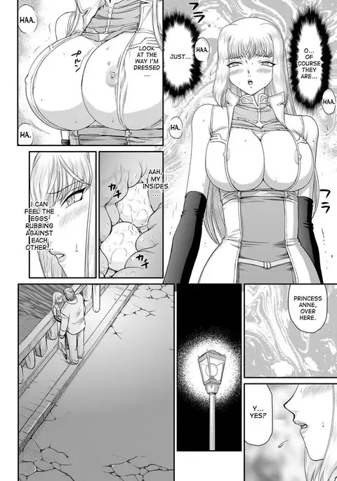 Inda no Onihime Annerose Ch. 1-8