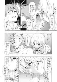 (C78) [Manga Super (Nekoi Mie)] Love Harmonics (Angel Beats!)