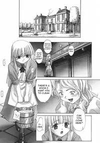[SASAYUKi] Renri Souwa (A Tale of Passion) Ch. 1 [English] =Torwyn=
