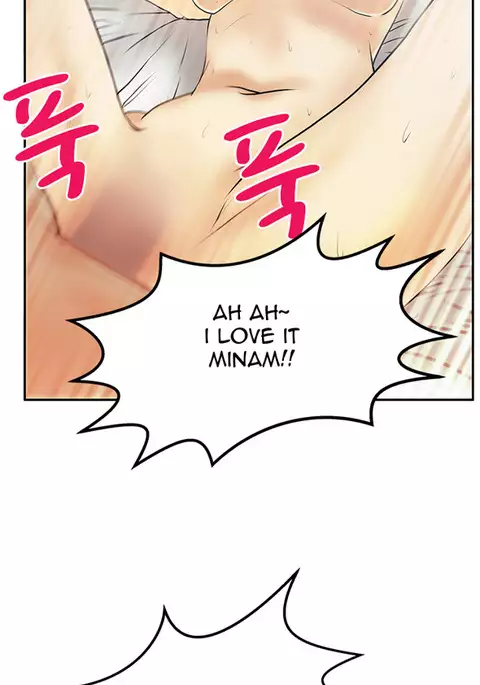 My Office Ch.1-49