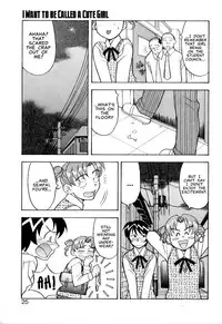 Masashi Yanagi - I Want to be Called a Cute Girl Ch. 1 - 5 [English]