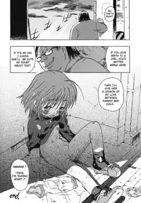 [China] Omorashi Riko-chan Ch.1-2+8 [English]