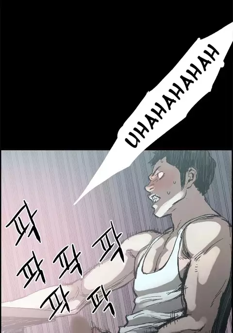 Cohabitation Ch.1-35