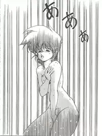 (C34) [Shishamo House (Various)] Bye Bye Crisis (Various)