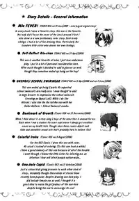 [Fujisaka Lyric] FEVER! Pack'n Co (Ch. 1-9) [English] {Mistvern}