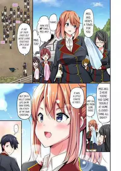 [YUUKI HB] Jouba Joshi ni Kijouraretai tsu! | Cowgirl's Riding-Position Makes Me Cum Volume 1 - 10 [English] [Decensored]