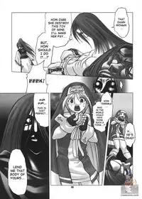 [RUNNERS HIGH (Chiba Toshirou)] Chaos Step 3 2004 Winter Soushuuhen (GUILTY GEAR XX The Midnight Carnival) [English]