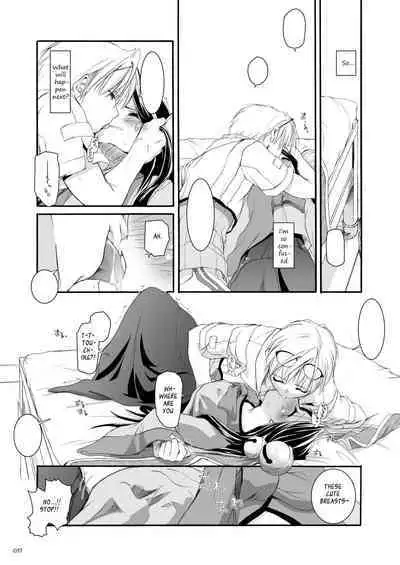 [Digital Lover (Nakajima Yuka)] DL-RO Soushuuhen 03 - DL-RO Perfect Collection No. 03 (Ragnarok Online) [Digital] [English]