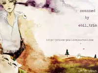 (SUPER21) [MTD (Rei)] Natsumenchi no Yotta Busaneko Hirotta kedo... (Natsume's Book of Friends) [Chinese] [新桥月白日语社]