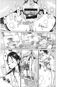 [Leopard] Ecchi Sketch! [Chinese]