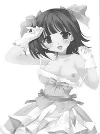 (C79) [Nagiyamasugi (Nagiyama)] IM@S Ryoujoku Soushuuhen (THE iDOLM@STER)