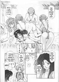 (C58) [BM Dan (Domeki Bararou)] FINAL FANTASY IX in BABEL (Final Fantasy IX, Street Fighter) [English] [Incomplete]