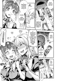 [Erect Sawaru]Shinkyoku no Grimoire III-PANDRA saga 2nd story-ch.20-End+Bonus [English]