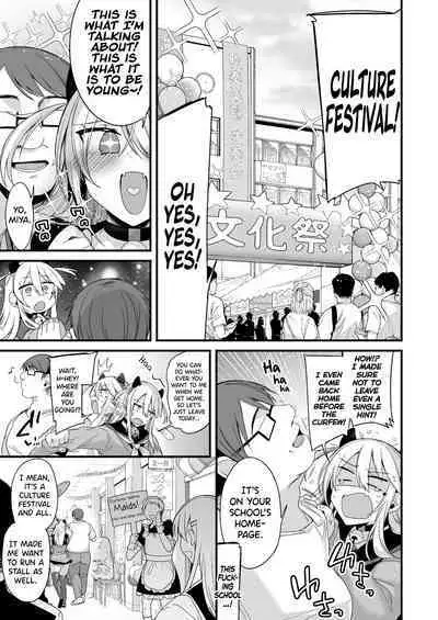 [Ririo Gatto (Kaenuco)] Miya-chan 1-nen Choukyou Chuu | Miya-chan's Year-Long Training Second Part [English] [Digital]