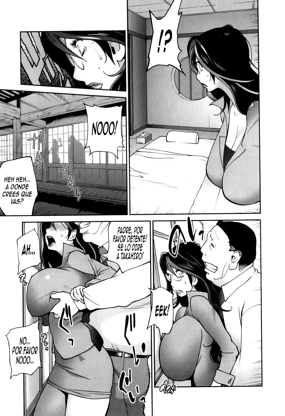 Doukoku no Taiyou Koukotsu no Tsuki | Sun of Lament, Moon of Ecstasy Ch. 1-5