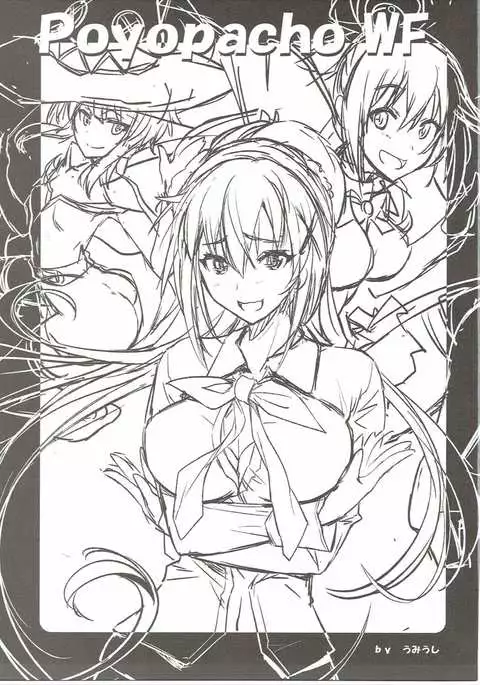 Poyopacho WF