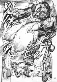 (C67) [Heisei Chachamaru Dou (N.O-Chachamaru)] Chi new Kyou Joku