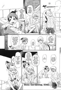 [Horihone Saizou] Body Gardening [English][SaHa]