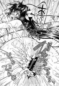 (C93) [APRICOTTEA (Minami)] Kisaragi-chan to Ofuro Ecchi (Kantai Collection -KanColle-) [Chinese] [有毒気漢化組]