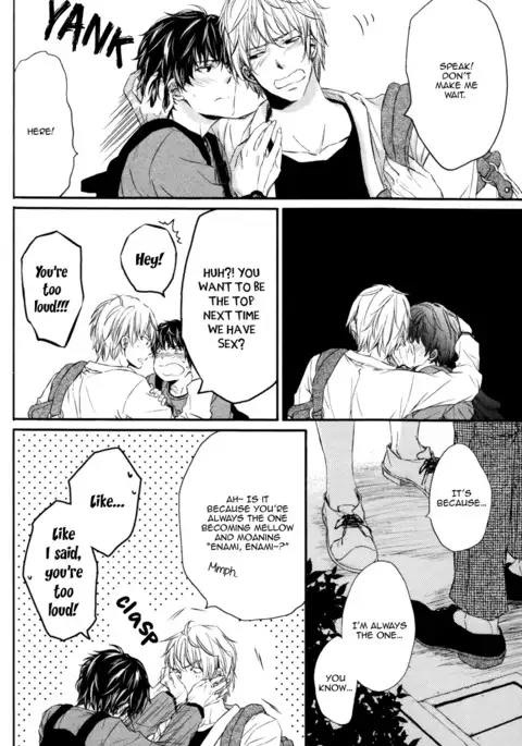 Kare no Shousou to Koi ni Tsuite