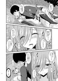 [valssu (Charu)] Melon ga Chou Shindou! R Soushuuhen III (Tales of the Abyss) [Digital]