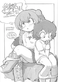 [Astra] Astra's Archive #01 (The Marshmallow Times)