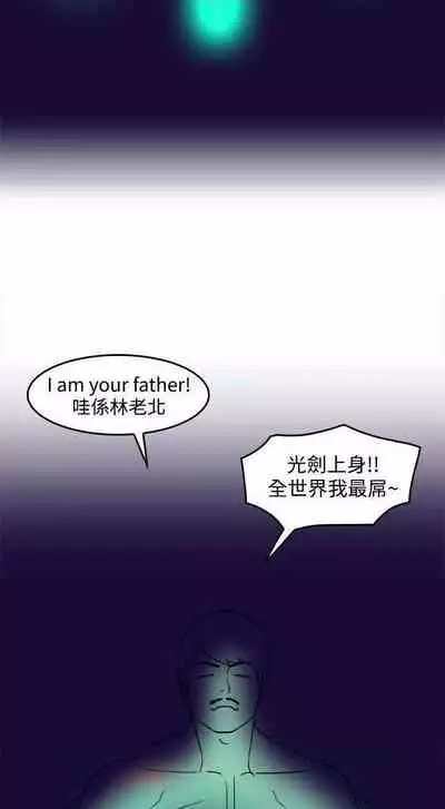 秘密story 第三季 1-25話 1-1