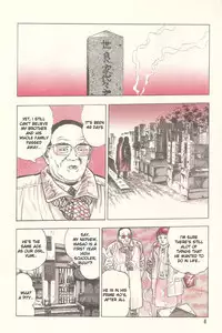 [Maeda Toshio] Gedou Gakuen Black Board Jungle Ch.1-5 [English]