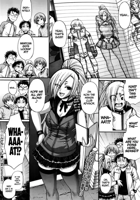 Re: Incarnation Ch. 1-6