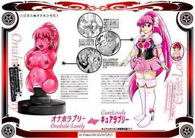 [Studio Kyawn (Murakami Masaki)] Onahon a la Mode (Kirakira PreCure a la Mode) [English]