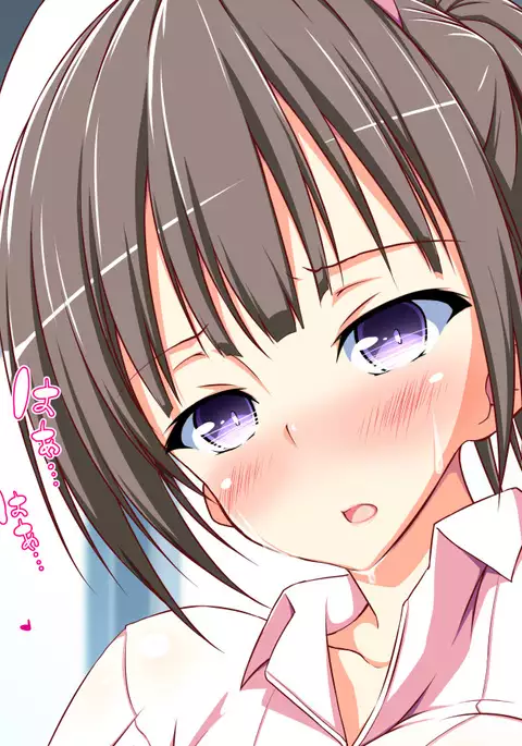 Inran Virus Ch. 1-7