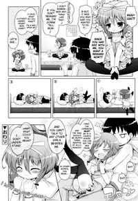 [Murian] Onii-chan to Nyan Nyan Nyan [English] [biribiri]