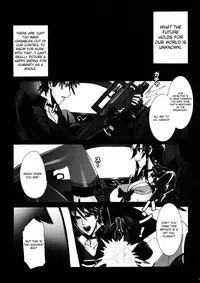 (C79) [Maidoll (Fei)] Kiss of the Dead (Highschool of the Dead) [English] [FUKE]