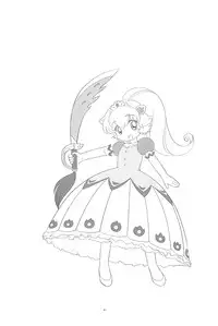 (C68) [Tokuda (Ueda Yuu)] Meramera Dokidoki ☆ Futago to Tio (Fushigiboshi no Futagohime)