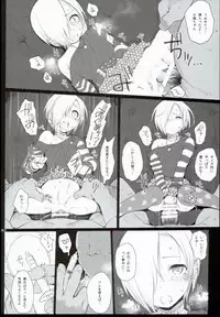 (C90) [HAMMER_HEAD (Makabe Gorou)] 2014~2015 HAMMER_HEAD Soushuubon + Kaijou Genteibon Shuroku (2013~2015) (Various)